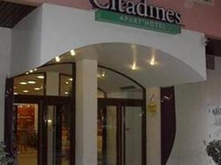 Citadines Presqu'ile Apart-hotel 3*